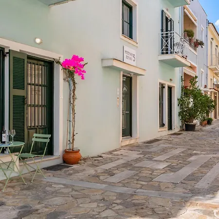 ιζαμπω Ii Καλαμάτα